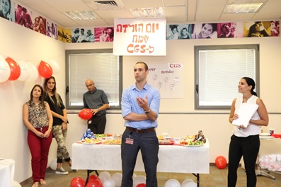 CGS, 2016 Year in review, Israel, Customer Service Week,